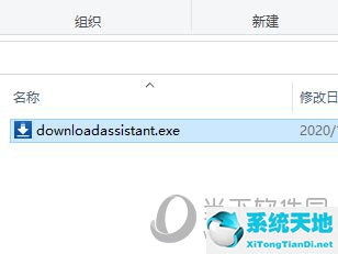 医学文献王怎么导出参考文献(医学文献王安装步骤)