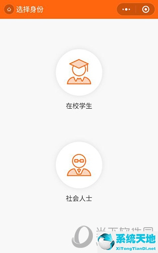 兼职猫在哪里实名认证(兼职猫实名认证安全吗)