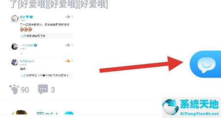 酷匠阅读签约(酷匠阅读一直闪退)