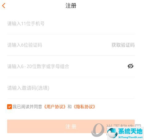 兼职猫如何实名认证(兼职猫怎么赚钱与提现)