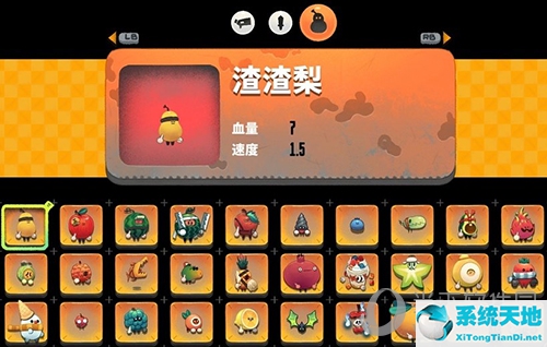 恶果之地游戏视频(恶果之地通关攻略)