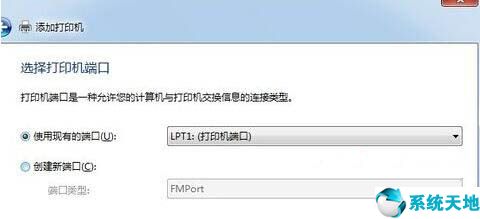 win7电脑连接打印机步骤图(win7电脑如何连接打印机设备)