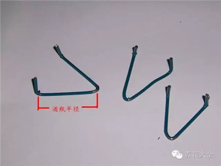 废罐子做花盆