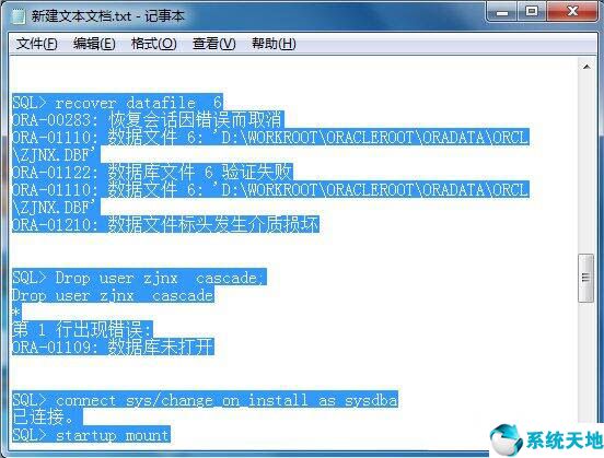 win键快捷键不能使用(电脑windows快捷键不起作用了)