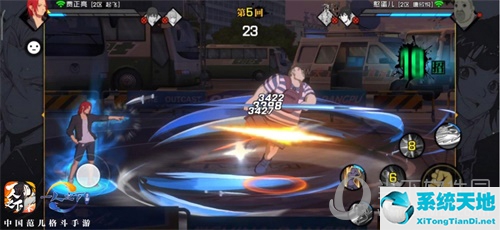 一人之下手游排行榜(一人之下手游格斗场在哪)