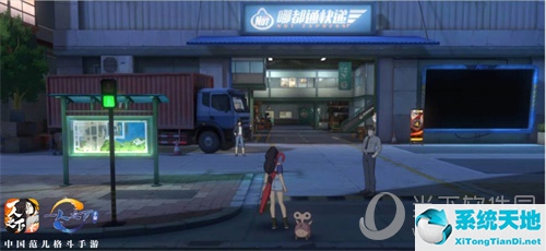 一人之下手游排行榜(一人之下手游格斗场在哪)
