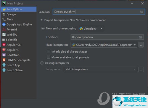 pycharm新建工程的步骤(pycharm2020创建新项目)