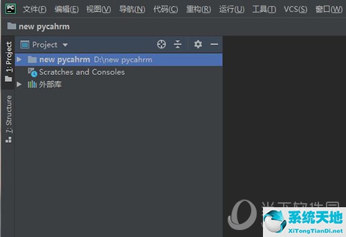 pycharm新建工程的步骤(pycharm2020创建新项目)