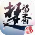 一梦江湖剑未寒(一梦江湖浪客剑心奇遇怎么触发)