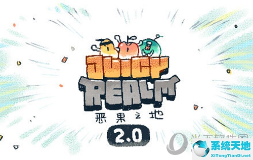 恶果之地游戏视频(恶果之地通关攻略)