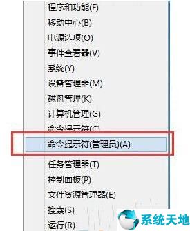 删除文件无权限无法访问(win8删除文件不提示)