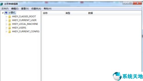 电脑上出现error 是怎么情况(电脑出现errorloading怎么解决)
