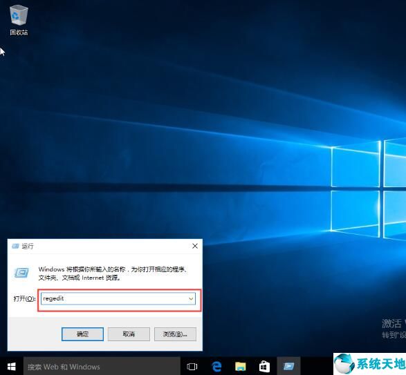 win10关机阻止关机(win10关机不当导致不能启动)