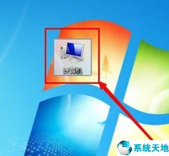 win7怎样显示文件后缀名(win7如何显示文件后缀格式)