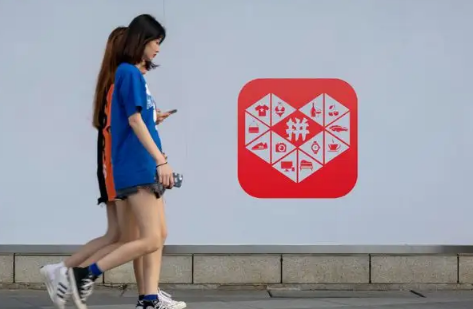 拼多多的现金及优惠奖励是真的吗