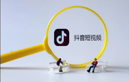 正版抖音为什么领不到金币抖音正版怎么激活金币(为什么抖音领钱领不出来)
