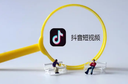 网上换抖音立春卡的是真的吗抖音立春卡怎么得(抖音立春图片)