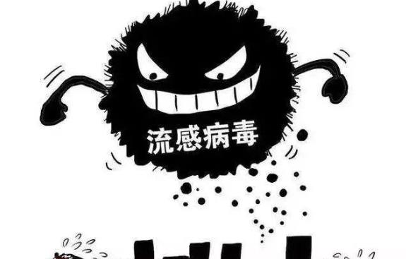 抗甲流药一定要吃五天吗感染甲流怎么办(甲流的药物治疗)