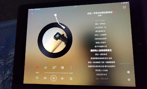 ipad10.2寸处理器