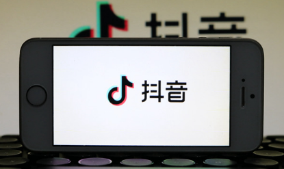 骑上我的小骆驼带你去看日不落简谱