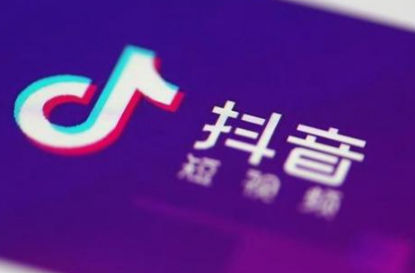 骑上我的小骆驼带你去看日不落简谱