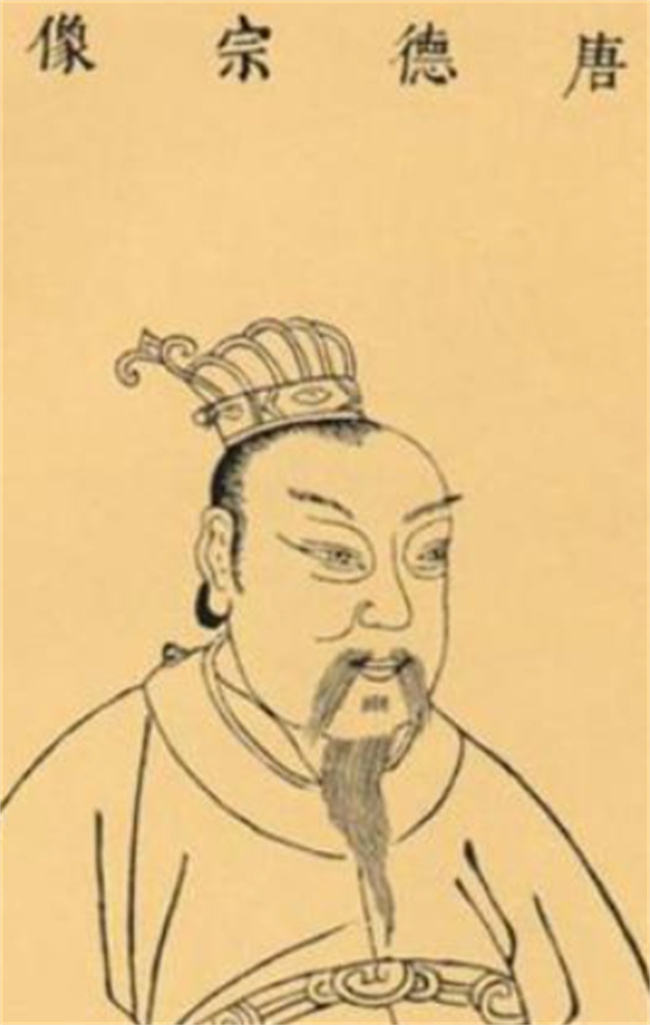 清朝宰相是什么生肖