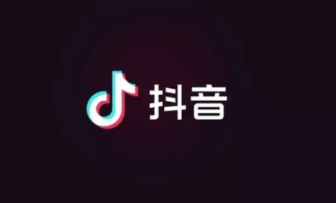 抖音黄v是什么意思抖音黄v认证有什么好处(编制是什么意思有什么好处)