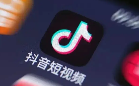 抖音黄v认证是永久的吗抖音黄v认证哪个最容易通过(世界上通过永久冻土区最长的高原铁路)