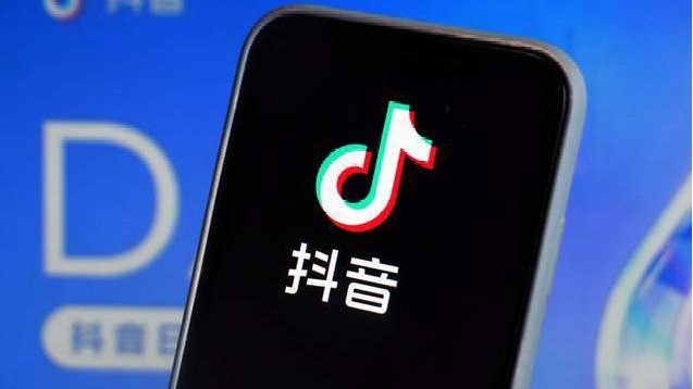 抖音小店个人和企业的区别