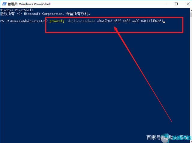 w10怎么提升性能(win10系统怎么调高性能)