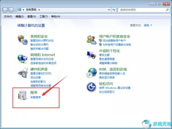 会声会影如何卸载干净(会声会影x10安装包)