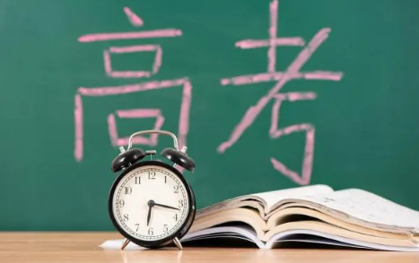高考英语口语考试涉及哪些专业