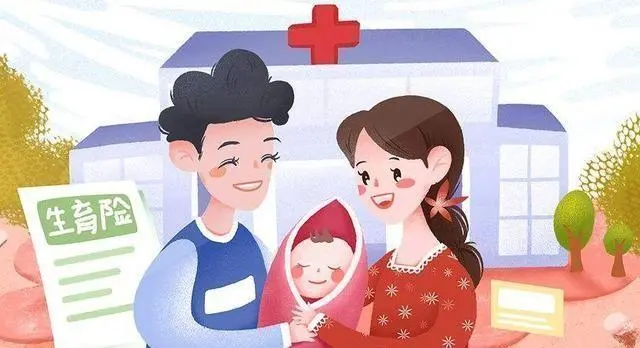 杭州二胎产假128天还是98天