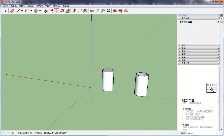 sketchup如何复制物体(sketchup怎样复制粘贴)