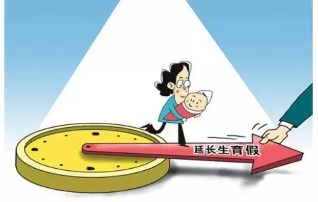 杭州生二胎国家补助多少钱