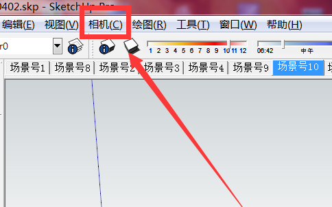 草图怎么导出模型(草图大师如何导出立面图)