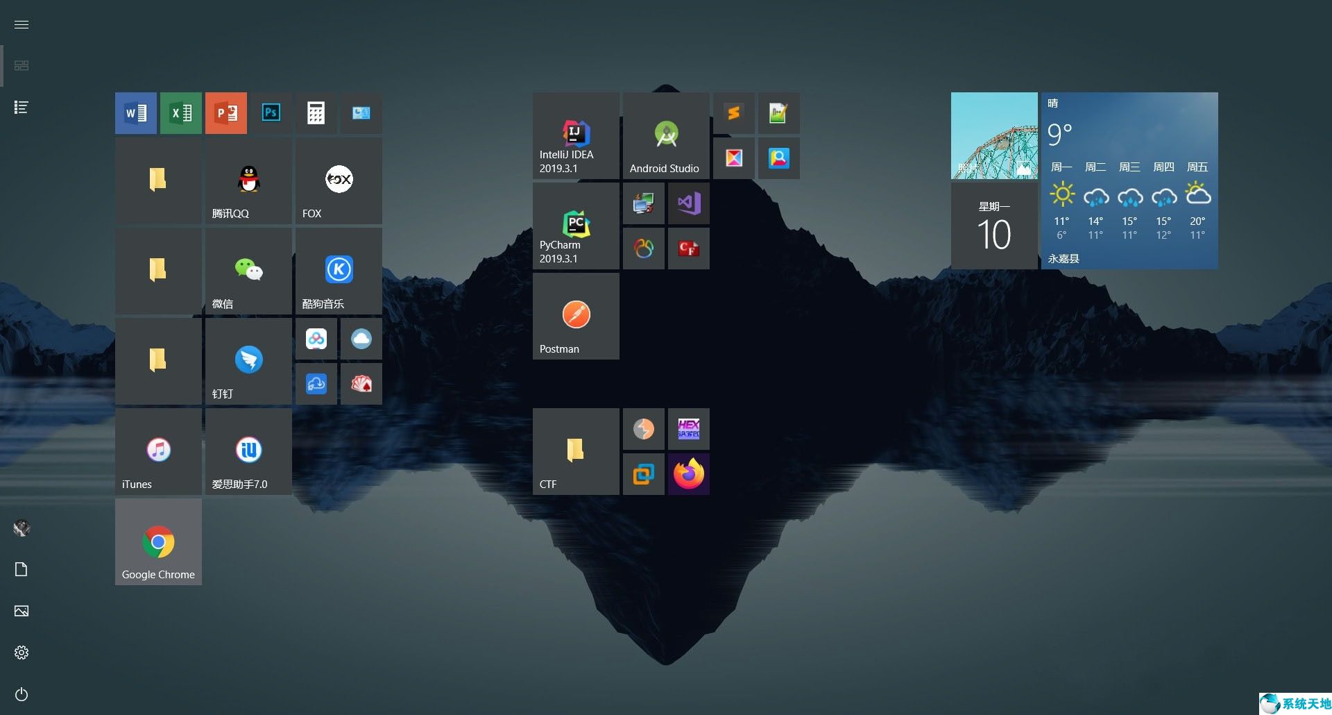 window10怎么改变桌面风格(windows10桌面怎么设置好看)