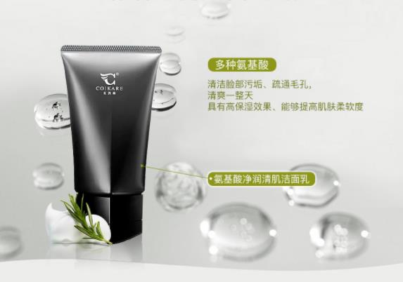 用洗面奶可以去痘痘吗去油消炎杀菌(用洗面奶可以去除痘痘吗)