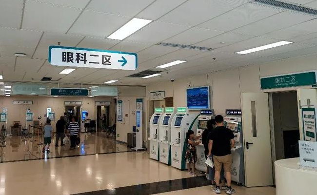 为什么医改专家称医院需要创收(为什么医改专家称医院需要创收呢)