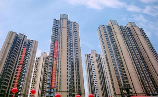 什么是保交楼项目