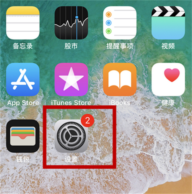 如何查看iPhone的总通话时间iPhone的总通话时间怎么查(苹果如何查看通话次数)