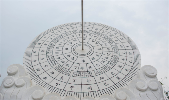 时辰是什么17-30属于什么时辰(17-19是什么时辰)