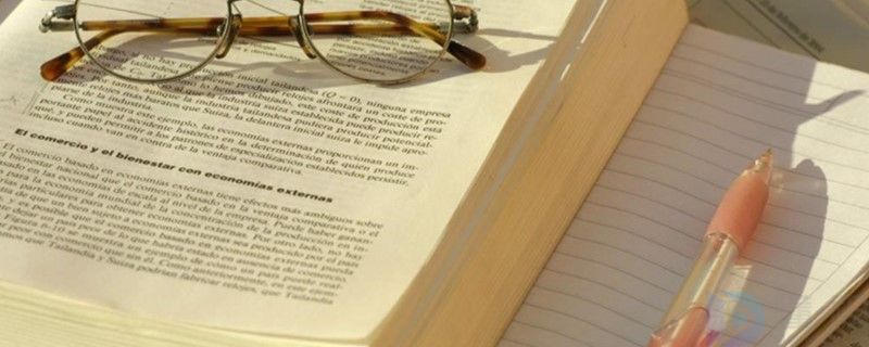 大学《平凡的世界》读后感写作范文(《平凡的世界》读后感1000字大学)