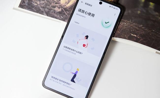 开了飞行模式wifi还能用吗