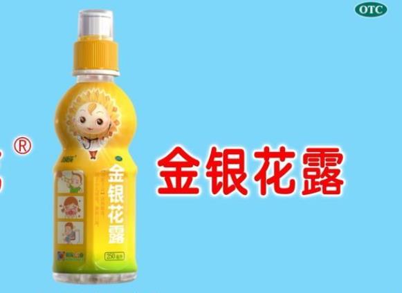 喝金银花露会不会长胖?
