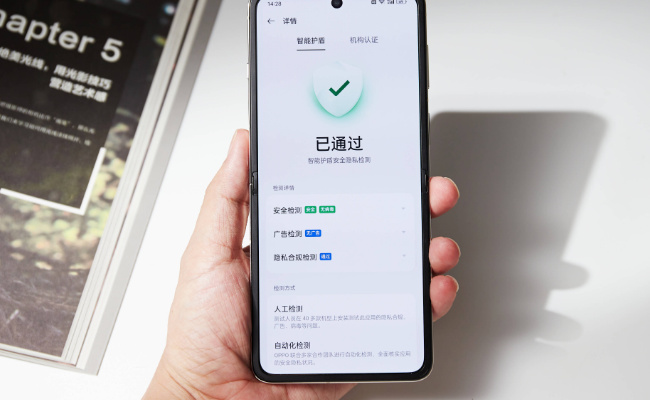 开了飞行模式可以用wifi吗飞行模式是什么(开了飞行模式wifi还能用吗)