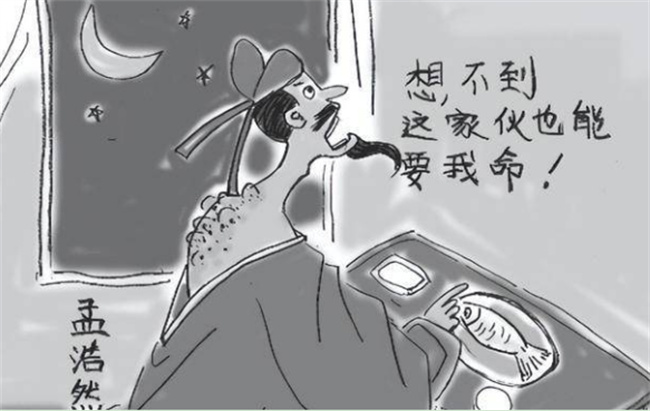 唐朝孟浩然的诗有哪些