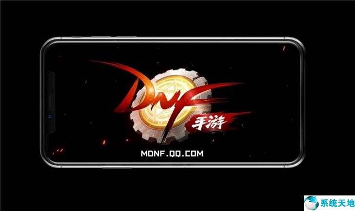 地下城与勇士手游爆满:《地下城与勇士》手游本季开测(地下城与勇士手游今天上线)