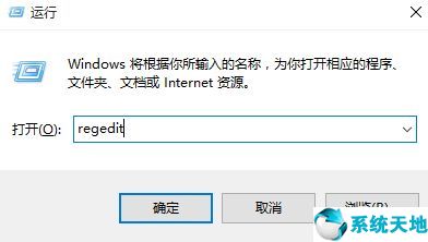 win10不能更换锁屏壁纸(windows换不了锁屏壁纸)