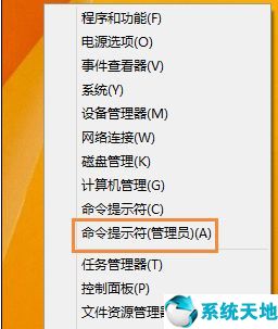 flash修复工具修复不了怎么办(flash修复怎么弄)